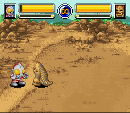 SD Ultra Battle - Ultraman Densetsu (Japan) (ST) In game screenshot